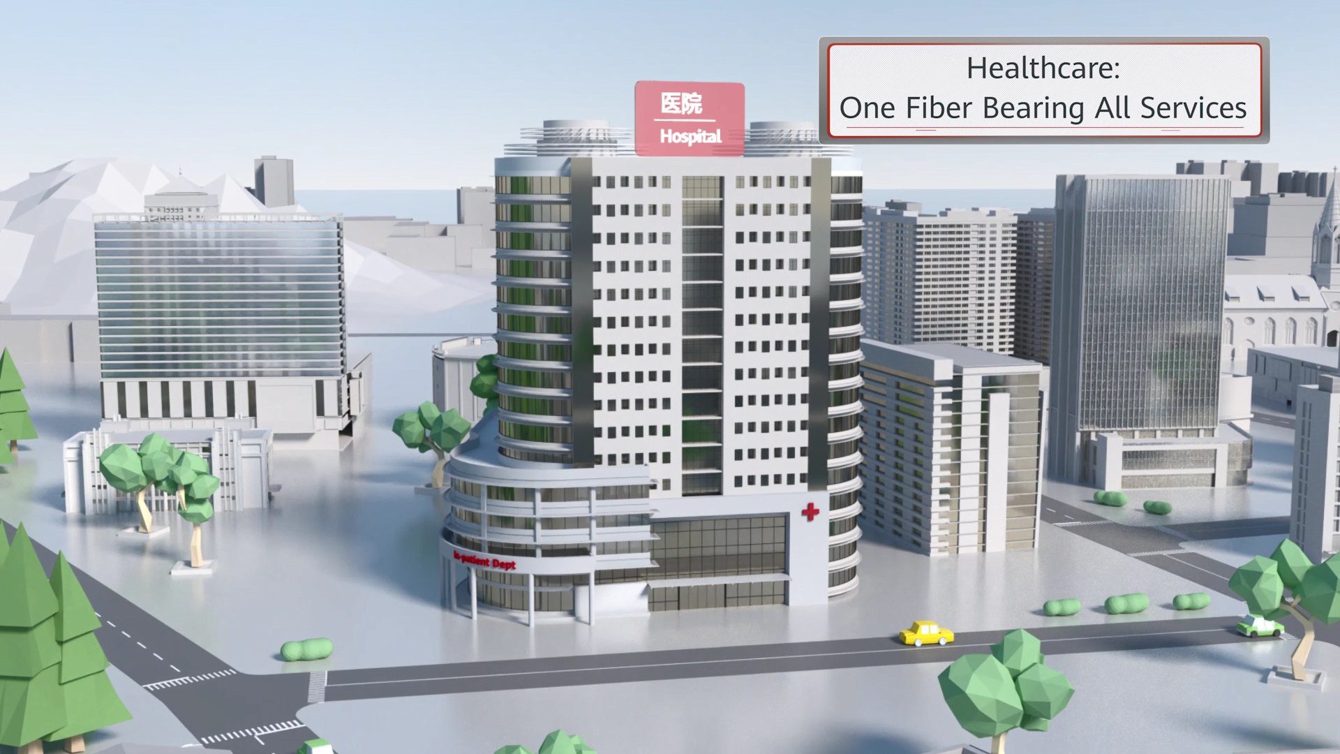 Huawei Campus OptiX @ Healthcare
